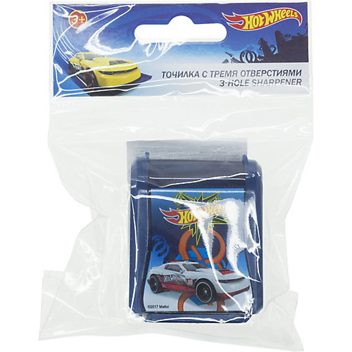 Точилка Hot Wheels, с тремя отверстиями от Seventeen