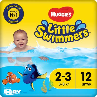 Трусики-подгузники для плавания Huggies Little Swimmers 3-8 кг, 12 шт