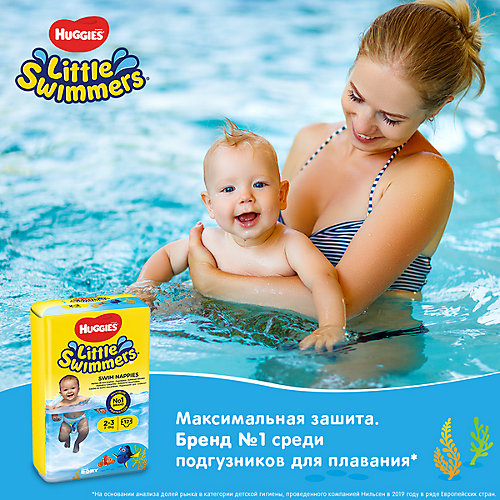 Трусики-подгузники для плавания Huggies Little Swimmers 3-8 кг, 12 шт от HUGGIES