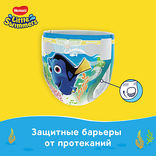 Трусики-подгузники для плавания Huggies Little Swimmers 3-8 кг, 12 шт от HUGGIES