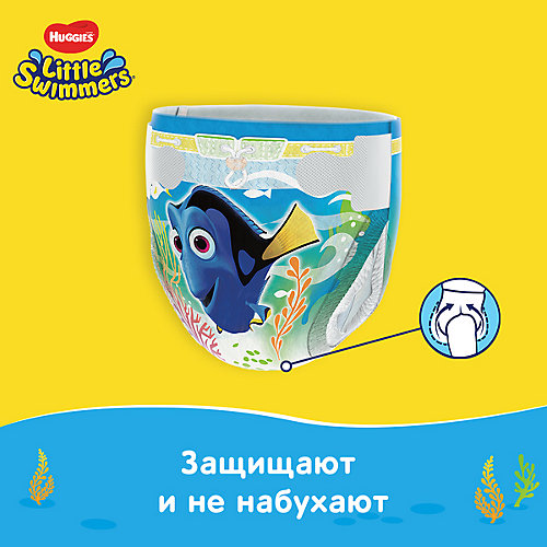 Трусики-подгузники для плавания Huggies Little Swimmers 3-8 кг, 12 шт от HUGGIES