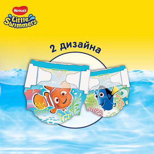 Трусики-подгузники для плавания Huggies Little Swimmers 3-8 кг, 12 шт от HUGGIES