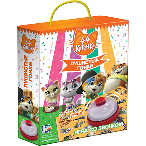 Игра со звонком 44 Котенка "Пушистые гонки" от Vladi Toys