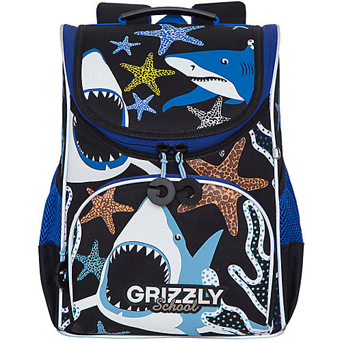 Рюкзак школьный Grizzly с мешком для обуви от Grizzly