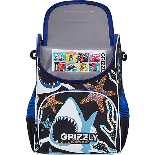 Рюкзак школьный Grizzly с мешком для обуви от Grizzly