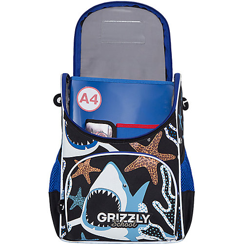 Рюкзак школьный Grizzly с мешком для обуви от Grizzly