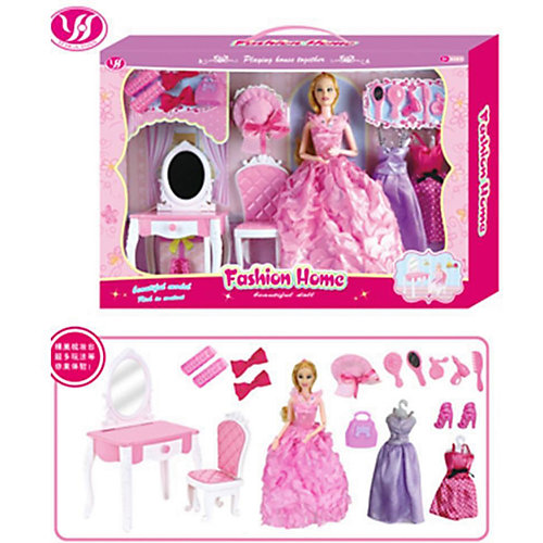 Игровой набор Наша Игрушка Модница от Наша Игрушка