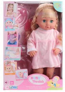 Игровой набор Наша Игрушка Мой малыш