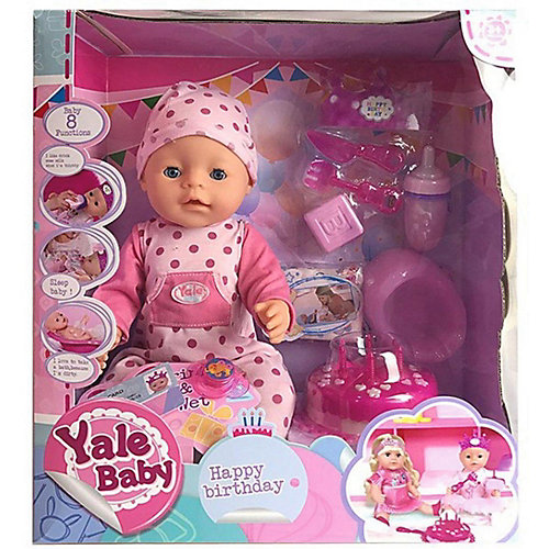 Игровой набор Наша Игрушка Мой малыш от Наша Игрушка