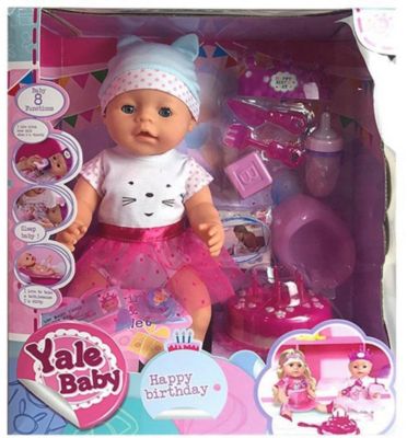 Игровой набор Наша Игрушка Мой малыш