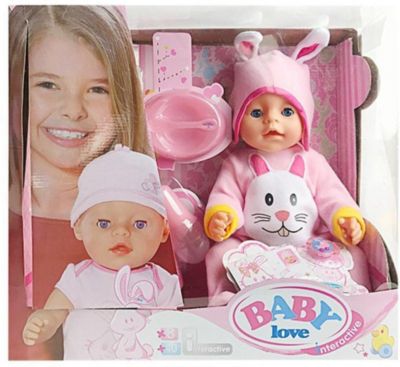 Игровой набор Наша Игрушка Мой малыш