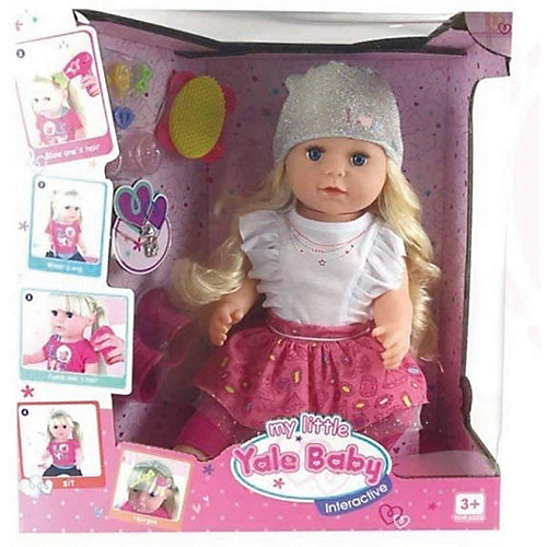 Игровой набор Наша Игрушка Мой малыш от Наша Игрушка