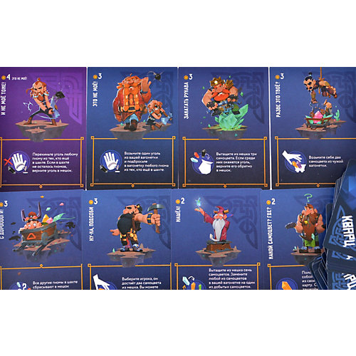 Настольная игра Магеллан "Кварц" от Магеллан