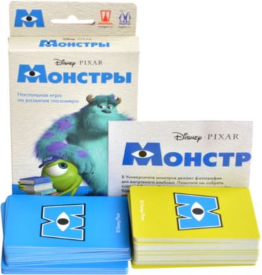 Настольная игра Магеллан "Монстры"