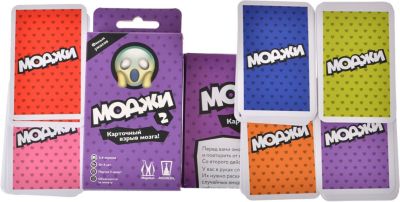 Настольная игра Магеллан "Моджи. Фильм ужасов"