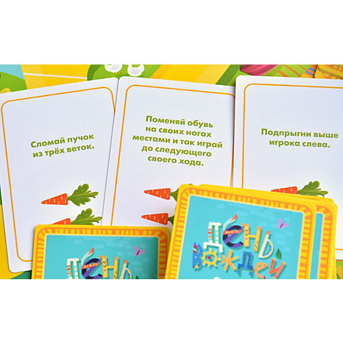 Настольная игра Магеллан "День вождей. Дача" от Магеллан