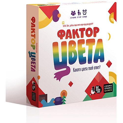 Настольная игра Cosmodrome Games Фактор цвета от Cosmodrome Games