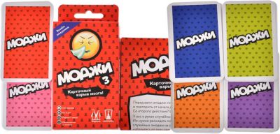 Настольная игра Магеллан "Моджи. Зомби-эпидемия"