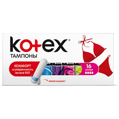 Тампоны Kotex Super, 16 штук