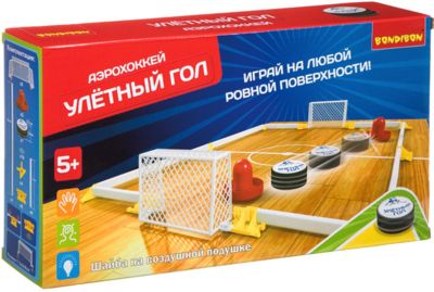 Аэрохоккей Bondibon «Улетный гол» с двумя воротами
