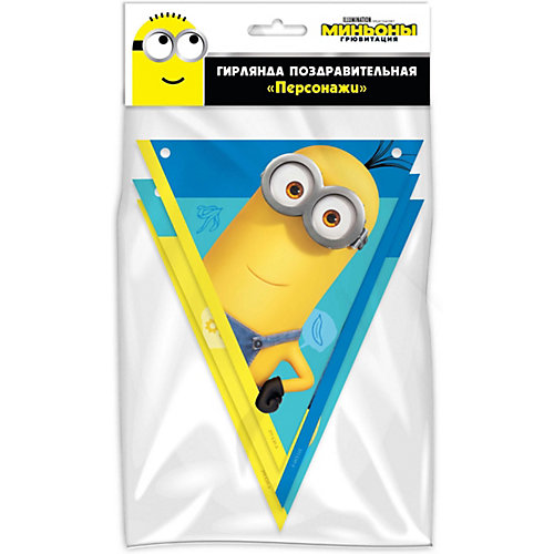 Гирлянда поздравительная ND Play Minions 2 Персонажи - разноцветный от ND Play