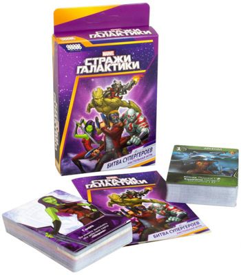 Настольная игра Hobby World "Стражи Галактики: Битва супергероев"