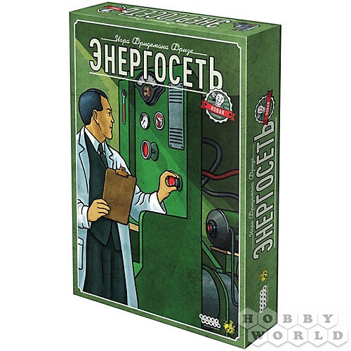 Настольная игра Hobby World "Энергосеть. Новая редакция" от Hobby World