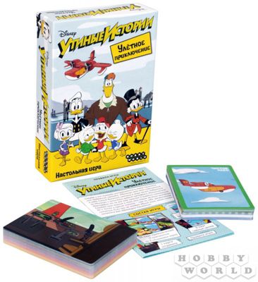 Настольная игра Hobby World "Утиные истории: Улётное приключение"