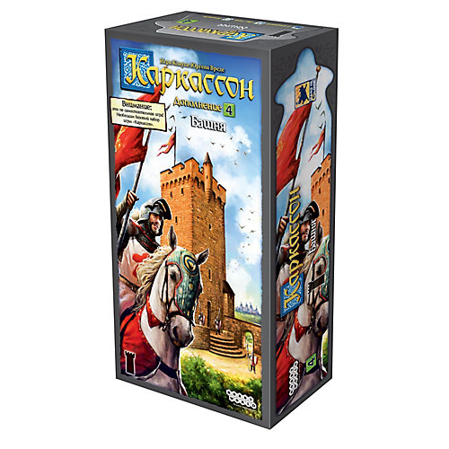 Дополнение к настольной игре Каркассон Hobby World "Каркассон 4: Башня" от Hobby World