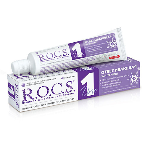 Зубная паста R.O.C.S. Uno Whitening "Отбеливание", 74 г