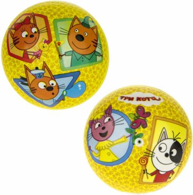 Мяч 1Toy Три кота, диаметр 15 см