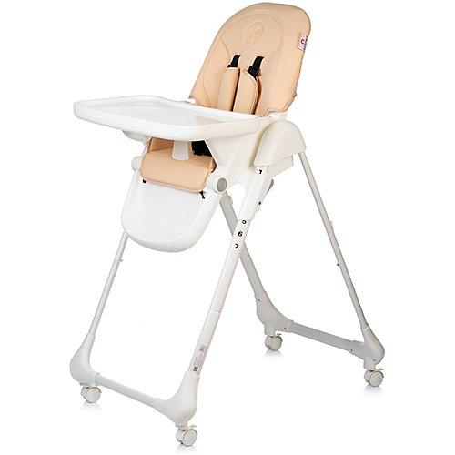 Стульчик для кормления Baby Hit Lunch Time, бежевый от Baby Hit