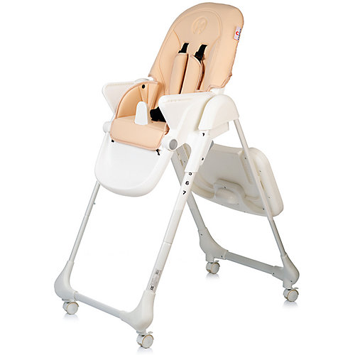 Стульчик для кормления Baby Hit Lunch Time, бежевый от Baby Hit