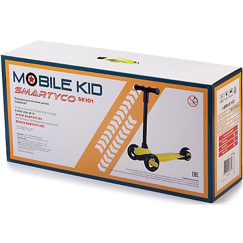 Трёхколёсный самокат Mobile Kid Smartyco от Baby Hit