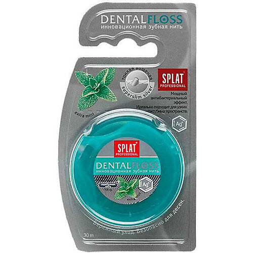 Зубная нить супертонкая Splat Professional Dental Floss Мята-волокна серебра, 30 м