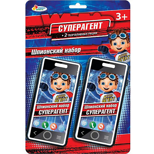 Набор раций Играем вместе "Суперагент" от Играем вместе