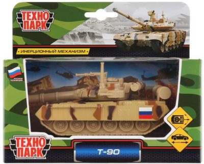 Машина Технопарк "Tанк T-90", 12 см