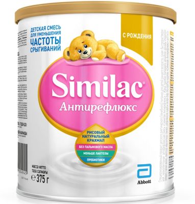 Молочная смесь Similac Антирефлюкс, с 0 мес, 375 г