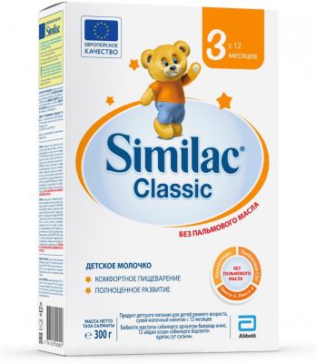 Молочная смесь Similac Classic 3, с 12 мес, 300 г