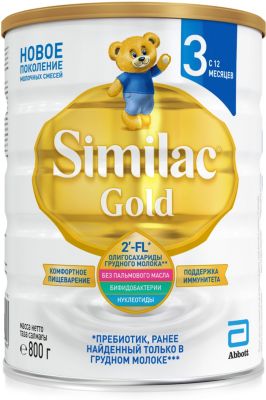 Молочная смесь Similac Gold 3, с 12 мес, 800 г