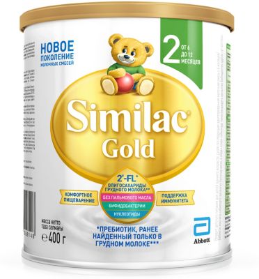 Молочная смесь Similac Gold 2, с 6 мес, 400 г