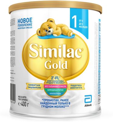 Молочная смесь Similac Gold 1, с 0 мес, 400 г