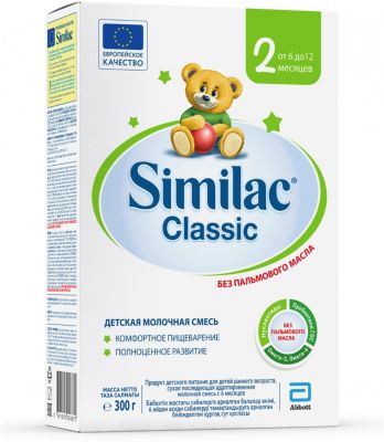 Молочная смесь Similac Classic 2, с 6 мес, 300 г
