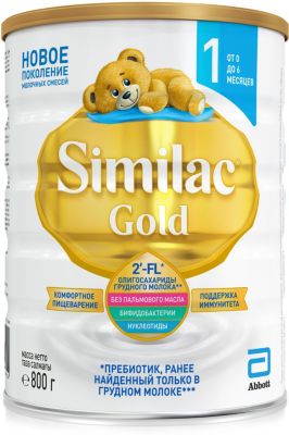 Молочная смесь Similac Gold 1, с 0 мес, 800 г