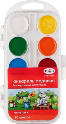 Акварель Гамма Мультики new, медовая, 20 цветов