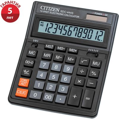 Настольный калькулятор Citizen SDC-444S