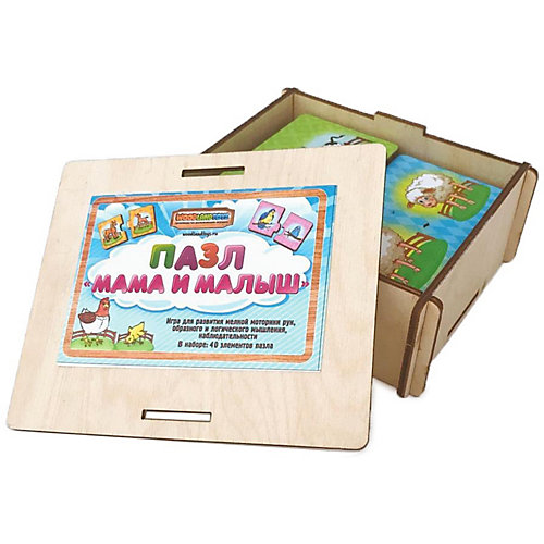 Пазл Woodland Мама и малыш от Woodland