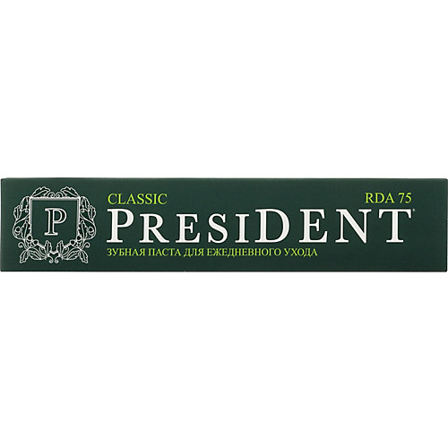 Зубная паста President Classic, 75 мл