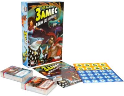 Настольная игра Hobby World Замес: война без конечностей