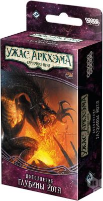 Настольная игра Hobby World Ужас Аркхэма. Карточная игра: Забытая эпоха. Глубины йота